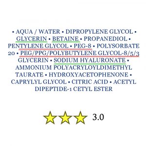 La Roche-Posay Toleriane Ultra Dermallergo Интенсивная успокаивающая сыворотка фото 2