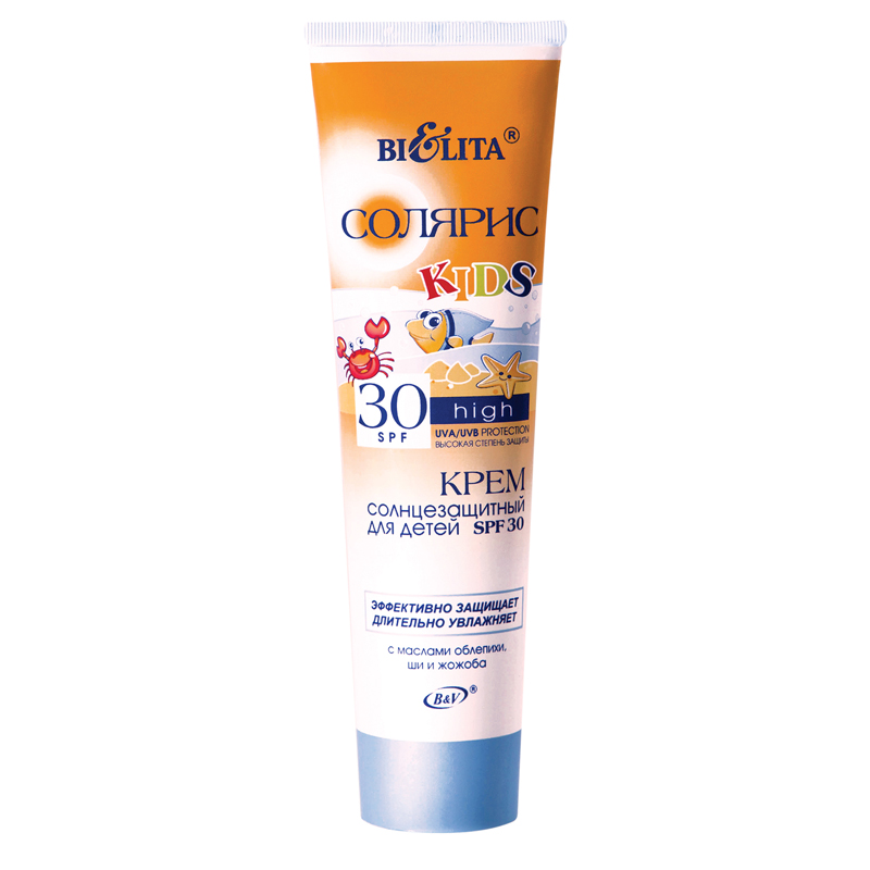 BIELITA - Крем солнцезащитный для детей SPF 30 с маслом облепихи