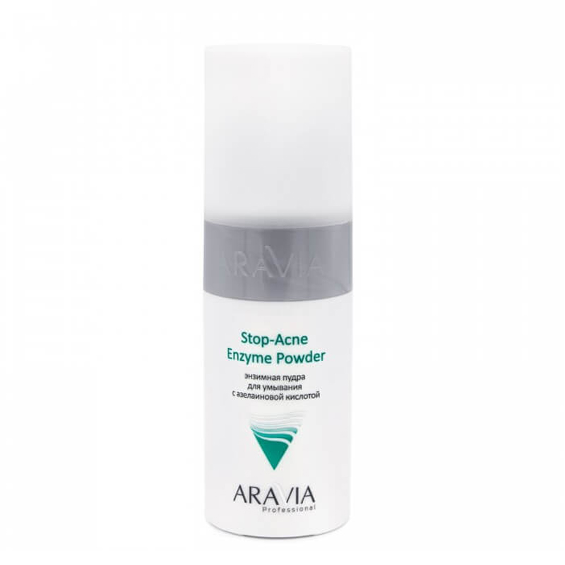 ARAVIA Professional Stop-Acne Enzyme Powder - Энзимная пудра для умывания