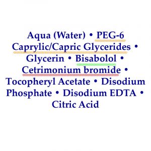 Rilastil DAILY CARE | Мицеллярная вода для снятия макияжа с лица и глаз для чувствительной кожи состав