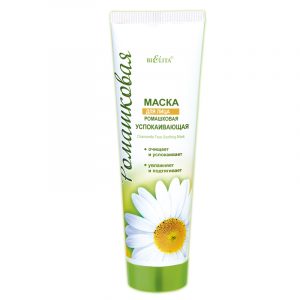 Bielita - Маска Ромашковая для лица «Успокаивающая»