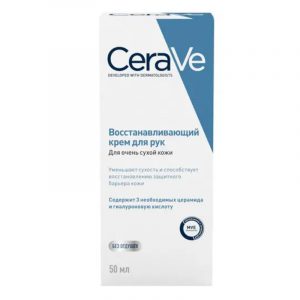 CeraVe | Восстанавливающий крем для рук для очень сухой кожи фото 1