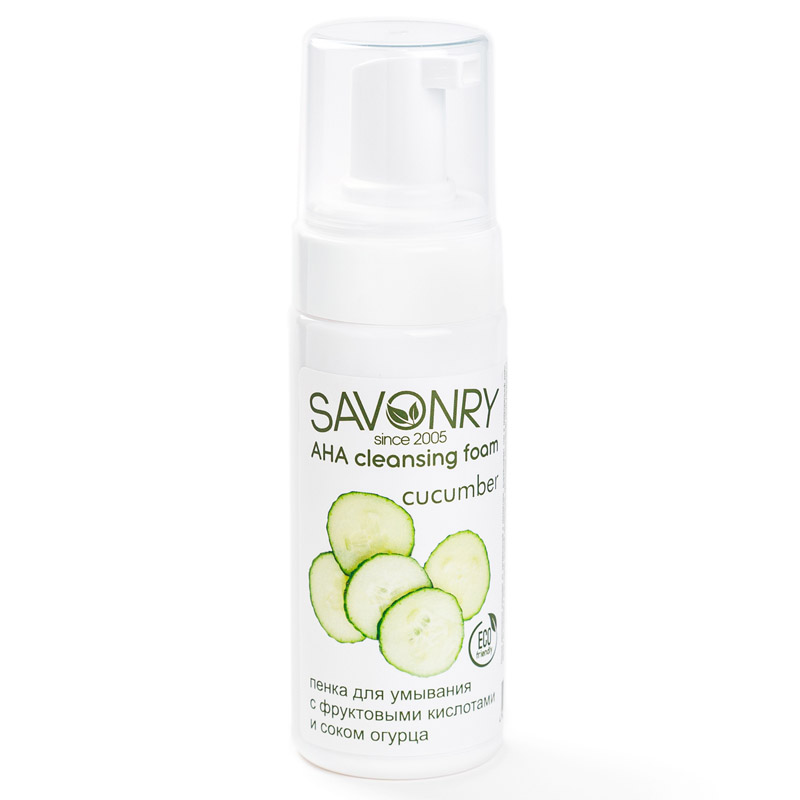 Savonry | Натуральная пенка для умывания лица для жирной кожи с AHA-кислотами и соком огурца