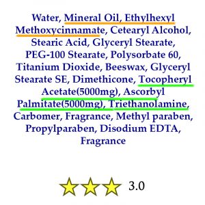 FarmStay Солнцезащитный крем витаминизированный DR-V8 Vita Sun Cream SPF 50 PA+++ состав