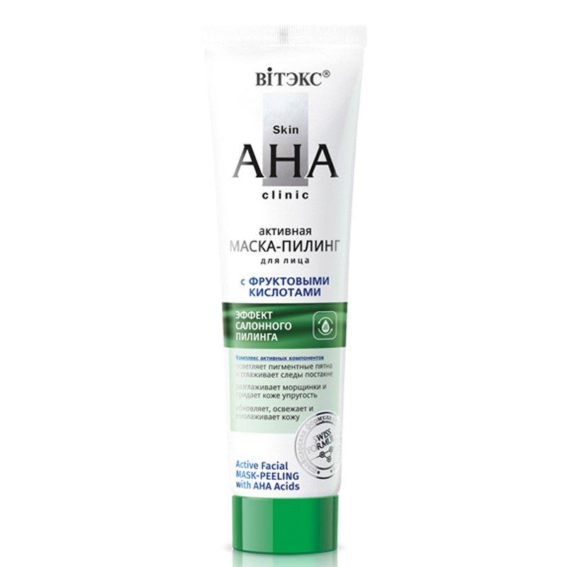 Витэкс Skin AHA Clinic - Активная маска-пилинг для лица с фруктовыми кислотами