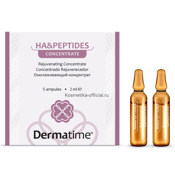 HA&PEPTIDES - Rejuvenating Concentrate | Омолаживающий концентрат (5 х 2мл)