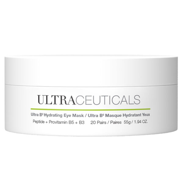 Ultra B2 Hydrating Eye Mask - Увлажняющие патчи с витамином В, 20 пар