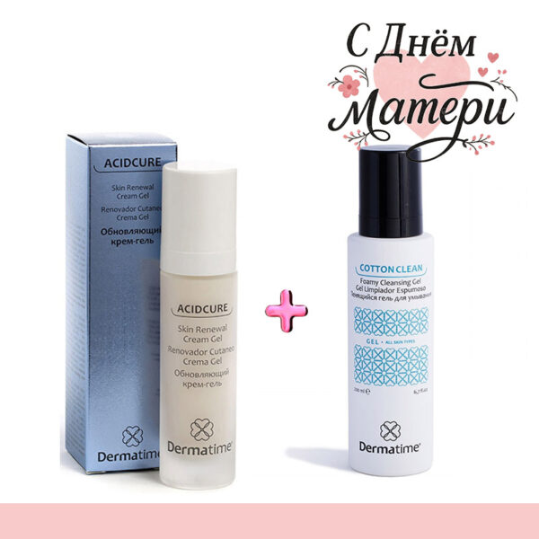 Набор Dermatime: Крем-гель ACIDCURE Skin Renewal + Пенящийся гель Cotton Clean Foamy Cleansing Gel (50 мл/200 мл)