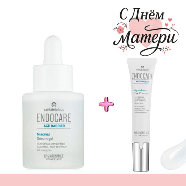 Набор Endocare: Сыворотка Age Barrier Niacinal Serum Gel + Крем контур для век «Антивозрастной барьер» (30 мл/15 мл)