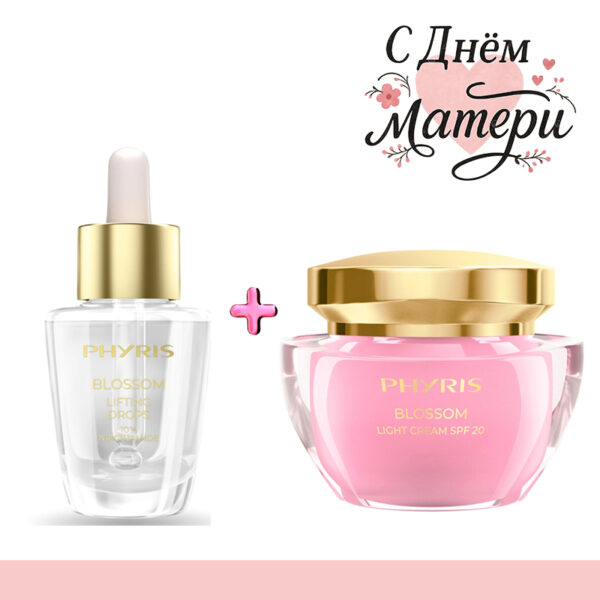 Набор Phyris Blossom: Омолаживающий дневной крем с SPF 20 + Лифтинг-концентрат с 10% ниацинамидом (50 мл/30 мл)