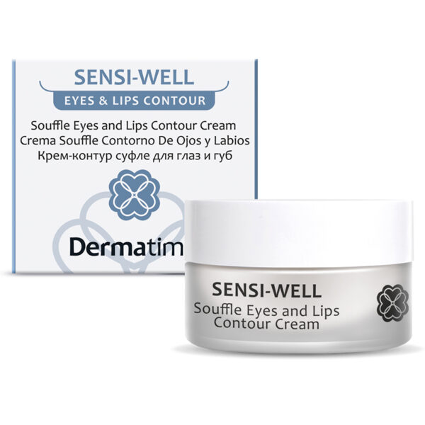 SENSI-WELL Souffle Eyes and Lips Contour Cream - Крем-контур суфле для глаз и губ, 30 мл